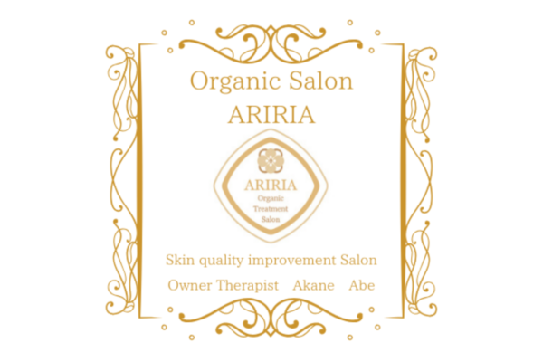 organic　salon　ARIRIA